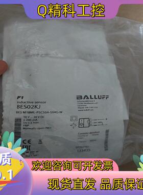 现货BALLUFF全新原装BES02KJ巴鲁夫耐焊接传感器BES
