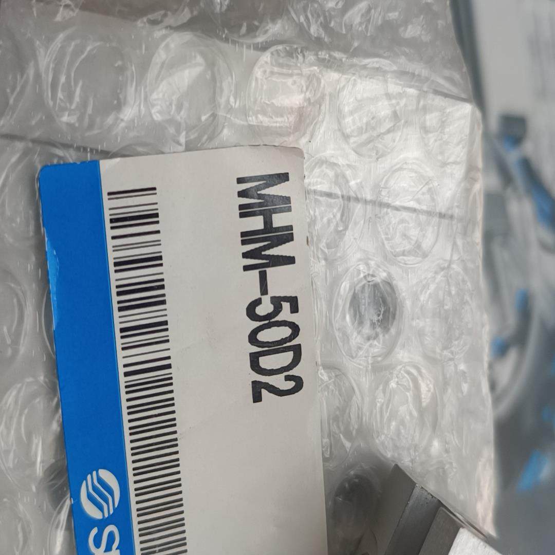SMC磁力气缸MHM-50D2 产品激光标，现货实物，新