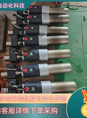 LEISTER瑞士莱丹加热器LHS61LLHS61LSYS