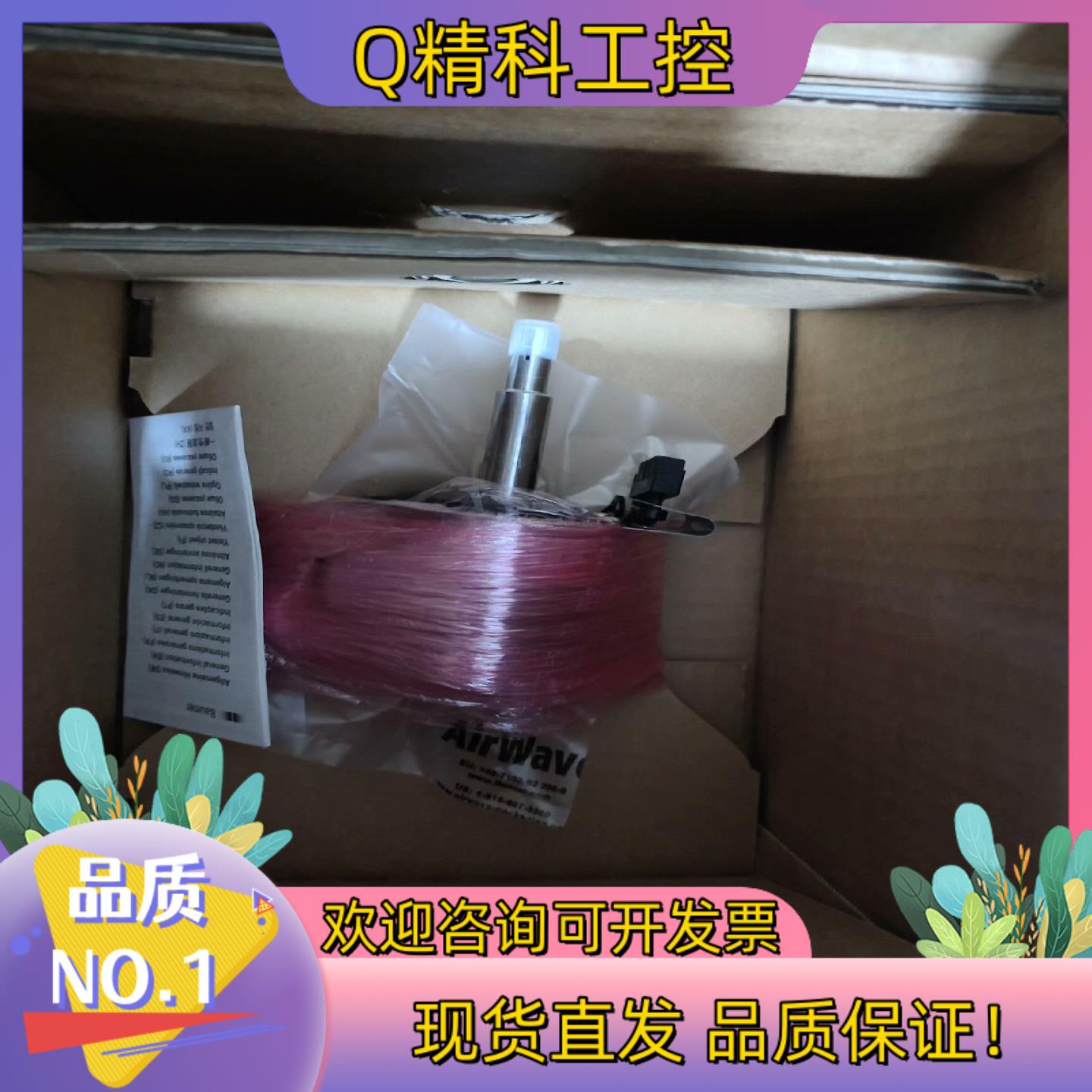 现货sew编码器OG72 DN 1024 Cl   ES2C
