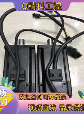 台达400W伺服电机ECMA-C20640RS（240）现货