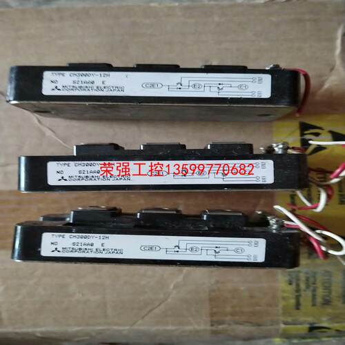 【荣强工控】PRX模块 CM300DY-12H IGBT电源功率模块 电
