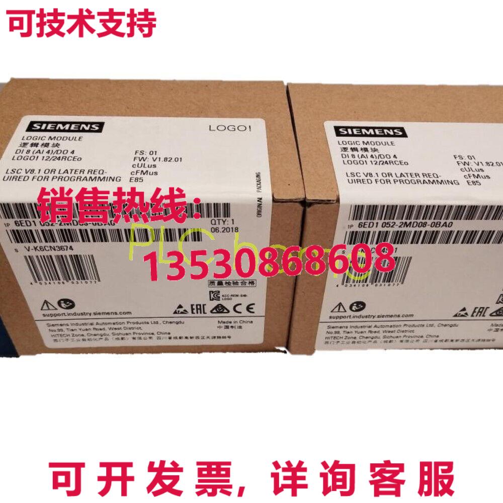 供应原装标志! 6ED1055-1CB10-0BA0 标志! DM16 24 6ED10551CB100