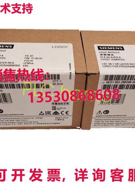 供应原装标志! 6ED1055-1CB10-0BA0 标志! DM16 24 6ED10551CB100