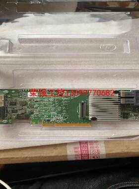 【荣强工控】LSI 9361-8I阵列卡