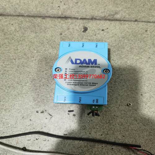 【荣强工控】研华交换机 ADAM-6520L 实物拍摄