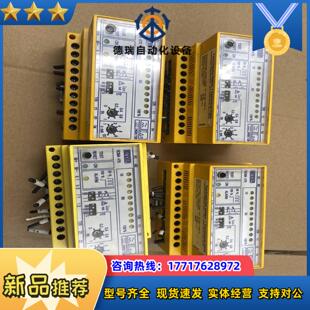 本德尔BENDER 绝缘监测仪耦合器RCMA470LY（E4议价