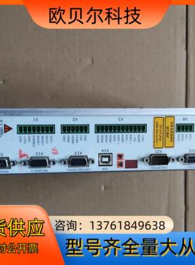 ECOVARIO214AR-AA-000-000 伺服驱动器