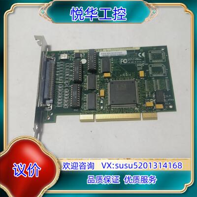 原装IBM Differential SCSI PCI 4-U议价