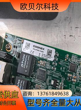 COGNEX/康耐视CFG-8704E-10-0001采集卡