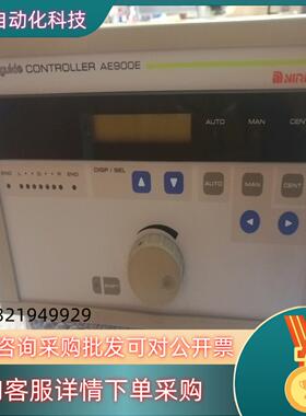 尼利可控制器AE900E原装