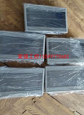 【荣强工控】昆仑通态触摸屏，TPC7022Es，实物拍摄，功