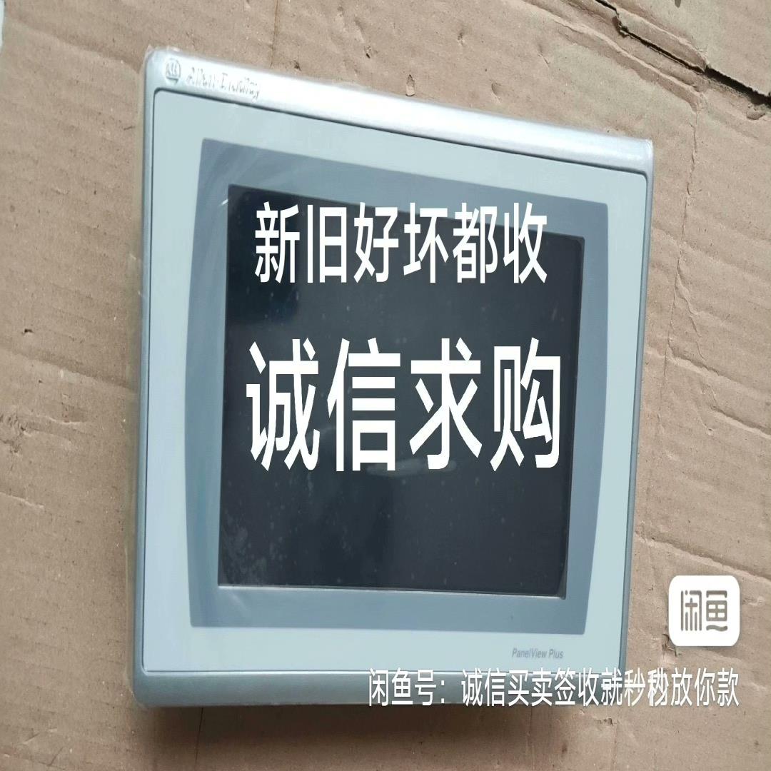 KFD2-SL2-Ex2.B 长期  德国倍加福KFD2