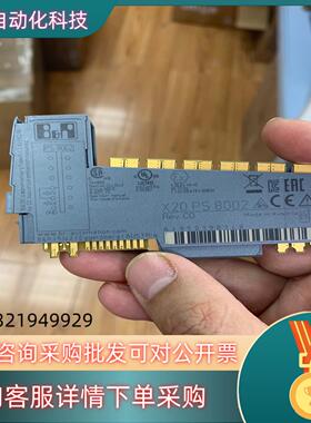 现货X20PS8002 B&R贝加莱模块成色98新请联系