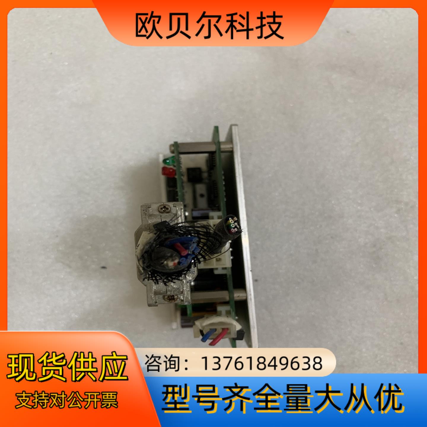 东方VEXTA马达驱动器ASD18A-K