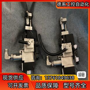Nordson asymtek点胶阀 ST Dispense