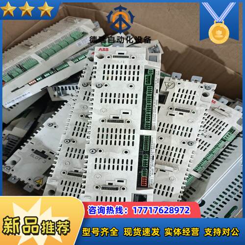 ABB主板 JCU-01 实拍 现货 便宜出 询价议价