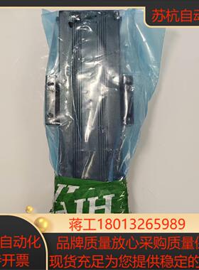 上银 HIWIN 线性滑轨