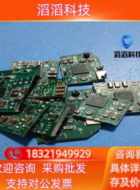 现货TPS65910AA1RSL