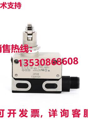 供应原装D4E-1B10N 限制开关 D4E1B10N