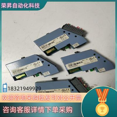 贝加莱模块7A0352.70 7AI354.70