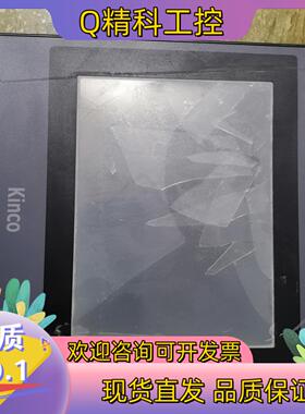 现货步科触摸屏MT4414T 镜片烂了其它功能完好的私聊