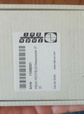 （设备配件）INDUSOL 订货号 110080001