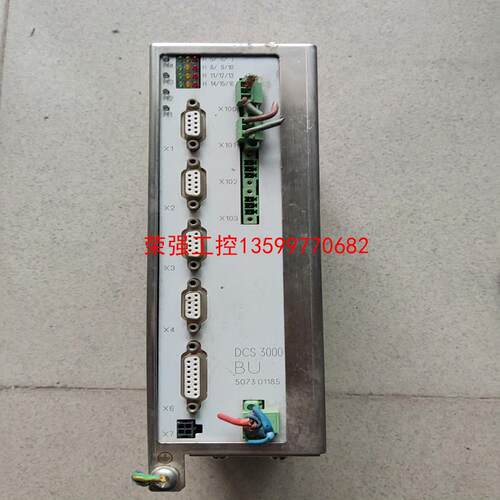 【荣强工控】西门子DCS3000  7VR5073实物拍摄议价
