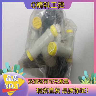 现货德国EM-TECHNIK阀5.0100.00 DN06 G