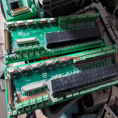 【荣强工控】维宏I/O板EX4A2有5片 75a-ex1_v4包好用