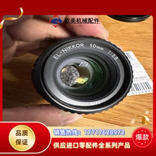 Nikon EL-NIKKOR放大头议价