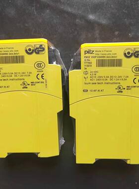 原装皮尔兹pilz安全继电器PNOZ XV2P 777502