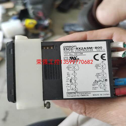 【荣强工控】e5cc-rx2asm-800