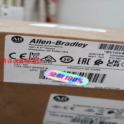 AB 1783-US5T SERIES  B 全新原装正品未