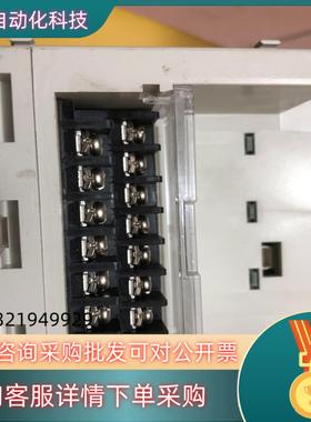 现货能量测量仪EMU4-HD1-MB 两只单位10