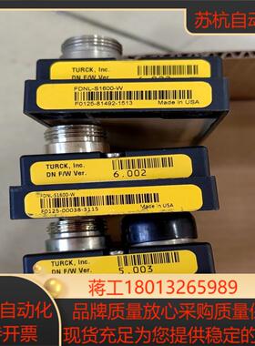 Turck图尔克FDNL-S1600-W  F01253