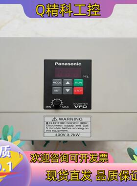 现货变频器 BFV00374  400V 3.7KW 功