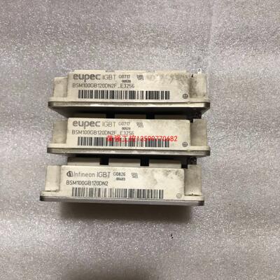 【荣强工控】BSM100GB120DN2F拆机模块，质量包好，需要的联系