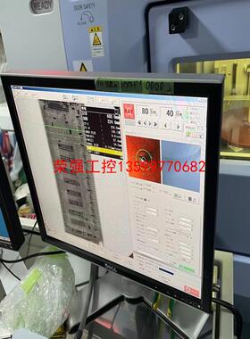 【荣强工控】岛津：SMX-225CT带CT功能 Array SHIMAD