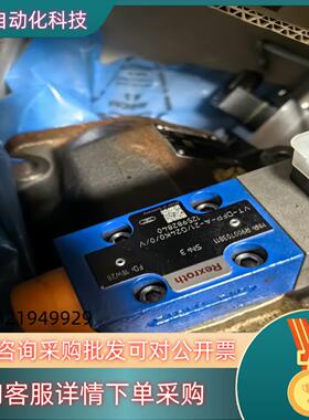 VT-DFP-A-2X/G24K0/0/V 力士乐控制阀带