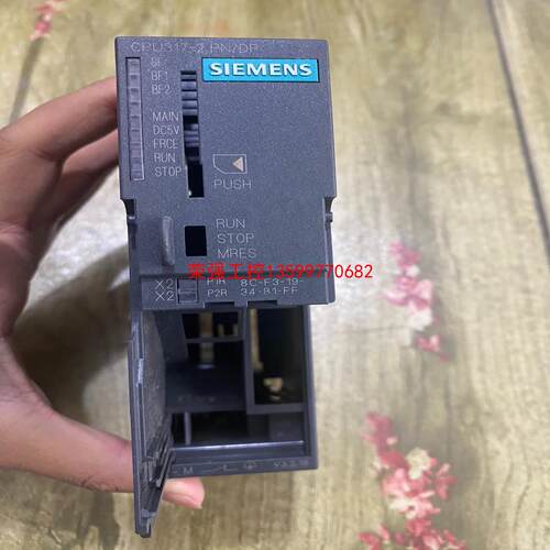 【荣强工控】E783西门子317-2EK14-0AB0外壳，拆机，无破损