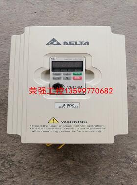 【荣强工控】台达变频器VFD037M43A，3.7KW，380V 二手拆