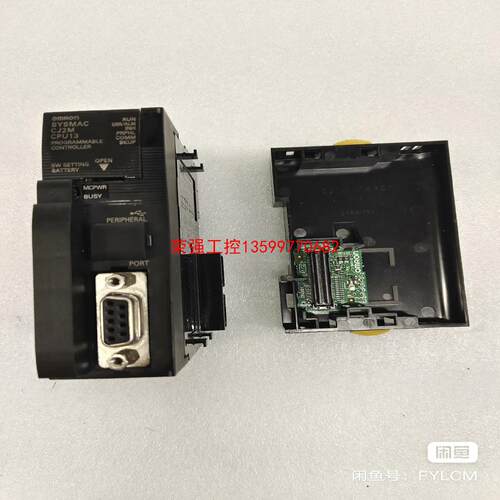 【荣强工控】欧姆龙PLC CJ2M-CPU13CJ1M一TER01 功