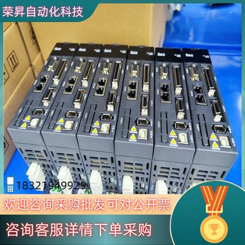 现货台达伺服DAI1A2-0221-F200w成色十分漂亮