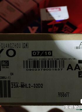 全新原装正品 25A-MHL2-32D2平行开闭型气爪