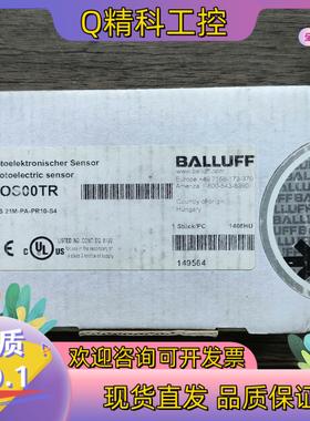 现货全新原装 巴鲁夫 BOS00TR  BOS 21M-P