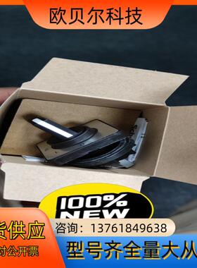 凸轮开关K1C003QCHC 全新原装100/只