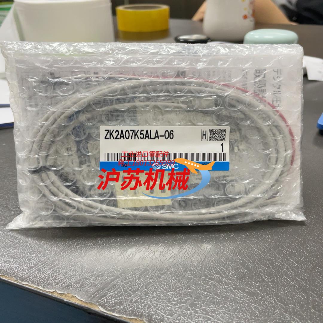 全新真空发生器ZK2A07K5ALA-06