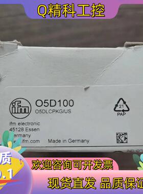 现货全新原装 IFM易福门 O5D100 测距传感器拍