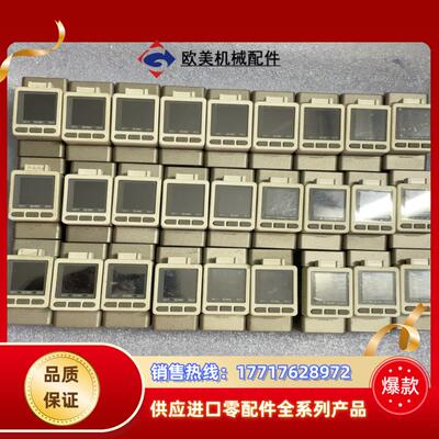 SMC PFMB7501-04-C PFMB7501-04-议价